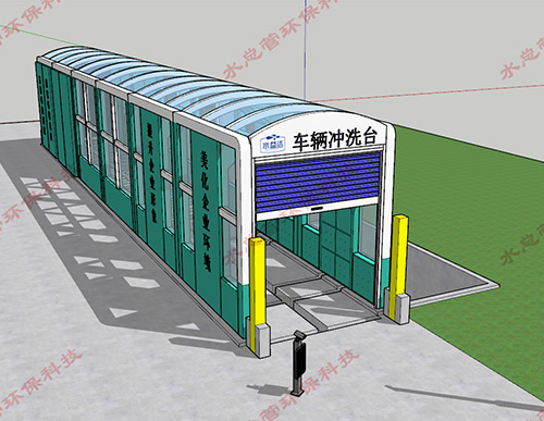 30米高端定制型車輛沖洗臺