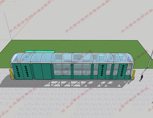 30米高端定制型車輛沖洗臺